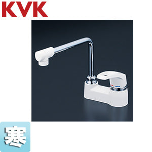 キッチン用蛇口[台][シングルレバー式混合栓][一般地]