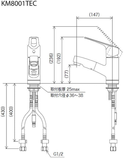 ●洗面用蛇口[台][シングルレバー混合水栓][シャワー引出][eレバー水栓][一般地]