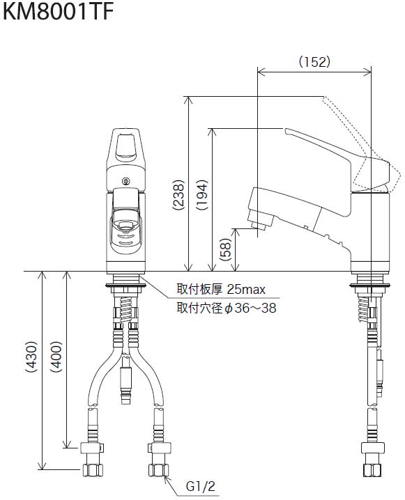 ●洗面用蛇口[台][シングルレバー混合水栓][シャワー引出][一般地]