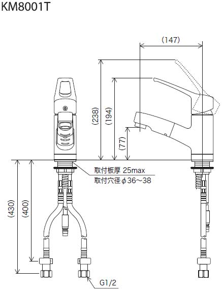 ●洗面用蛇口[台][シングルレバー混合水栓][シャワー引出][一般地]