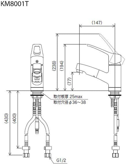 ●洗面用蛇口[台][シングルレバー混合水栓][シャワー引出][一般地]