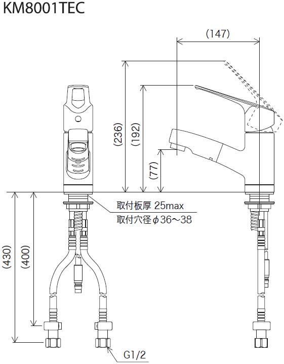 ●洗面用蛇口[台][シングルレバー混合水栓][シャワー引出][eレバー水栓][寒冷地]