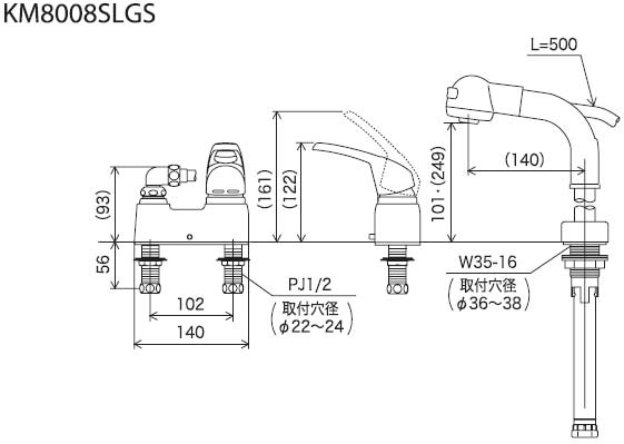 洗面用蛇口[台][洗髪シャワー][シングルレバー混合水栓][シャワー引出][ゴム栓付][寒冷地]