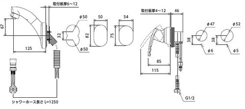 洗面用蛇口[壁][シングルレバー式洗髪シャワー][シャワー引出][一般地]