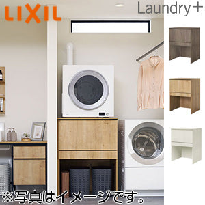 ランドリーユニット 乾太くん専用[間口750mm][深型引出し収納][標準仕様][スライドカウンター][リンナイ推奨品]