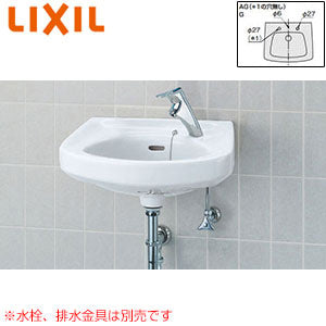 洗面器単品[壁掛式][角形][そで付小形][水栓取付穴径:φ27][右側1ヶ所][ゴム栓取付用穴あり]