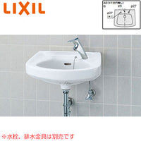 洗面器単品[壁掛式][角形][そで付小形][水栓取付穴径:φ27][右側1ヶ所][ゴム栓取付用穴あり]