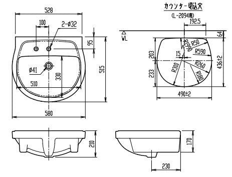 洗面器単品[アンダーカウンター式][楕円形][水栓取付穴径:φ32][2ヶ所]