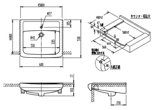 洗面器単品[オーバーカウンター式][セルフリミング式][水栓取付穴径:φ27][中央1ヶ所]