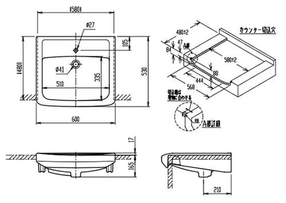 洗面器単品[オーバーカウンター式][セルフリミング式][水栓取付穴径:φ27][中央1ヶ所]