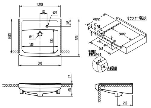 洗面器単品[オーバーカウンター式][セルフリミング式][大形][水栓取付穴径:φ27][右側1ヶ所]