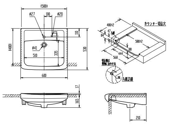 洗面器単品[オーバーカウンター式][セルフリミング式][水栓取付穴径:φ27][中央1ヶ所][排水栓用穴あり]
