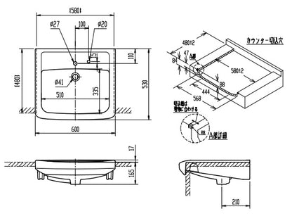 洗面器単品[オーバーカウンター式][セルフリミング式][水栓取付穴径:φ27][中央1ヶ所][排水栓用穴あり]