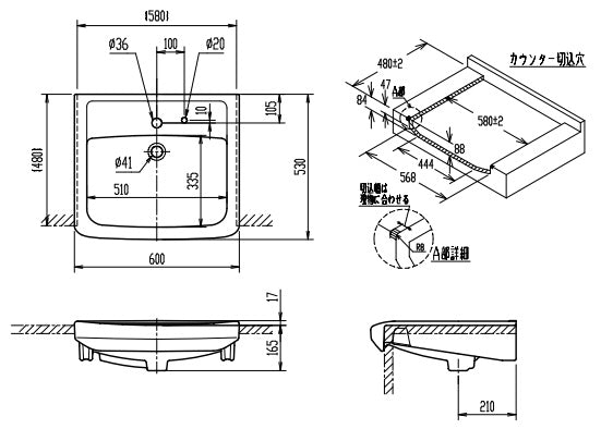 洗面器単品[オーバーカウンター式][セルフリミング式][水栓取付穴径:φ36][中央1ヶ所][排水栓用穴あり]