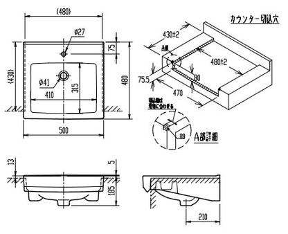 洗面器単品[オーバーカウンター式][角形][水栓取付穴径:φ27][中央1ヶ所]