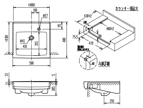洗面器単品[オーバーカウンター式][角形][水栓取付穴径:φ27][右側1ヶ所]