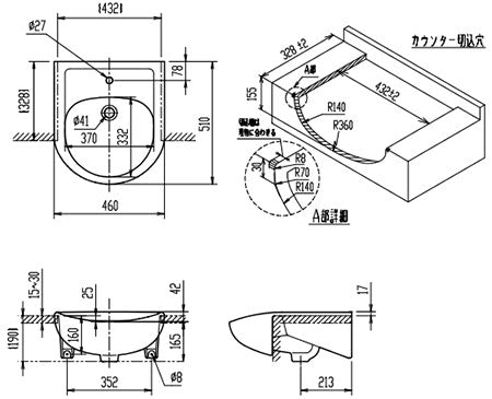 洗面器単品[オーバーカウンター式][丸形][水栓取付穴径:φ27][中央1ヶ所]