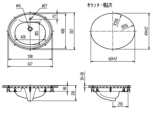 洗面器単品[フレーム式][楕円形][水栓取付穴径:φ27][中央1ヶ所]