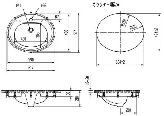 洗面器単品[フレーム式][楕円形][水栓取付穴径:φ36][中央1ヶ所]