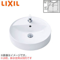 洗面器単品[ベッセル式][円形][水栓取付穴径:φ36、φ27][2ヶ所]