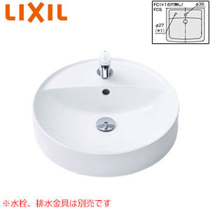 洗面器単品[ベッセル式][丸形][水栓取付穴径:φ36][中央1ヶ所]