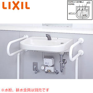 ●洗面器単品[壁掛式][角形][水栓取付穴径:φ36][中央1ヶ所][排水栓用穴あり][車椅子対応洗面器]