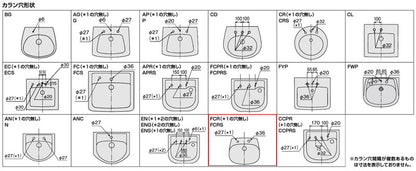 洗面器単品[ベッセル式][壁掛式][角形][380×380][水栓取付穴径:φ36、φ27][2ヶ所]