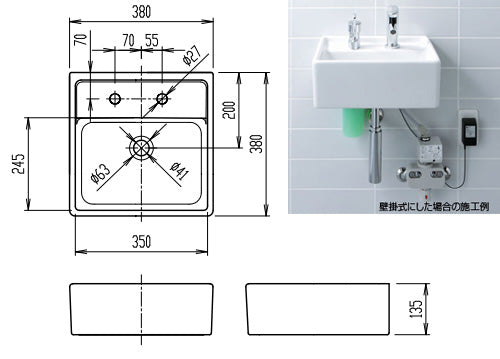 洗面器単品[ベッセル式][壁掛式][角形][380×380][水栓取付穴径:φ27][右側1ヶ所]