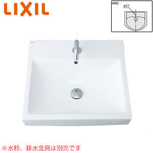 洗面器単品[ベッセル式][角形][480×500][水栓取付穴径:φ27][中央1ヶ所]