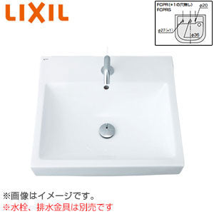 洗面器単品[ベッセル式][角形][480×500][水栓取付穴径:φ36][中央1ヶ所][排水栓用穴あり]
