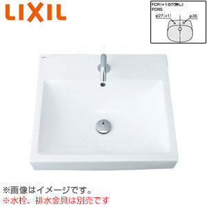 洗面器単品[ベッセル式][角形][480×500][水栓取付穴径:φ36、φ27][2ヶ所]