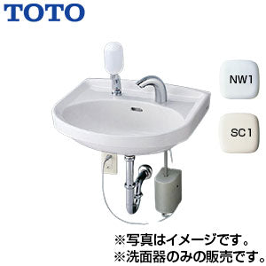 洗面器単品[壁掛式][中形][水栓取付穴径:φ28][2ヶ所]