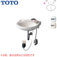 手洗器単品[壁掛式][平付][水栓取付穴径:φ28][右側1ヶ所]