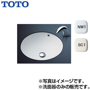 洗面器単品[アンダーカウンター式][丸形]