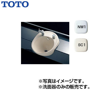 カウンター式洗面器[セルフリミング式][歯みがき器]