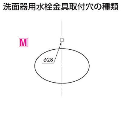 手洗器単品[ベッセル式][丸形][φ350]