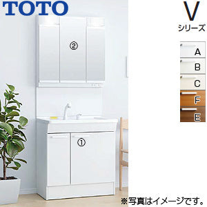 洗面化粧台セット Vシリーズ[間口750mm][高さ1900mm][片引き出し][エコシングルシャワー水栓][LED][3面鏡][エコミラー][一般地]