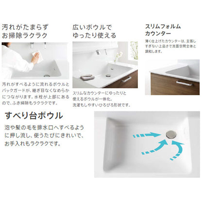 ●洗面化粧台セット オクターブLite[間口900mm][高さ2300mm][片引き出し][シャワー水栓][スウィング3面鏡][ワイドLED][エコミラー][ウォールキャビネット][トールキャビネット][一般地]
