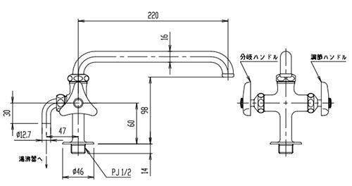 ●ユーティリティ用蛇口[台][自在水栓][分岐水栓][スパウト220mm][一般地寒冷地共用]