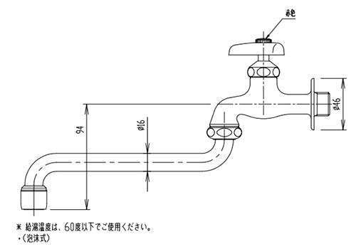 ●ユーティリティ用蛇口[壁][自在水栓][湯用][左ハンドル][泡沫][スパウト170mm][一般地寒冷地共用]
