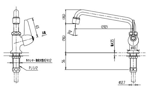 ユーティリティ用蛇口[台][自在水栓][泡沫][スパウト190mm][一般地寒冷地共用]