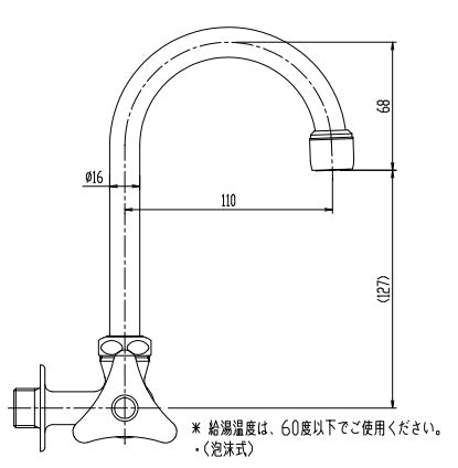 ●ユーティリティ用蛇口[壁][横型自在水栓][つる首式][泡沫][湯用][左ハンドル][一般地寒冷地共用]