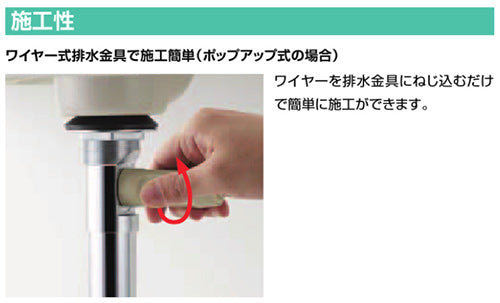 洗面用蛇口 デュアラ[台][エコハンドル][シングルレバー混合水栓][排水栓あり][ポップアップ式（ワイヤータイプ）対応][泡沫][寒冷地][シャインニッケル]