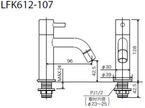 洗面用蛇口[台][単水栓][立水栓][一般地]