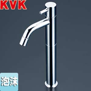 洗面用蛇口[台][単水栓][立水栓][一般地]