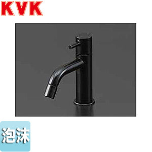 洗面用蛇口 LFK612カラーシリーズ[台][単水栓][泡沫][給水専用][黒クロムめっき][一般地寒冷地共用]