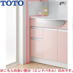 エンドパネル（トール用）[Aシリーズ][オクターブ][オクターブスリム][サクア][ドレーナ][オプション][洗面部材]