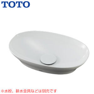 手洗器単品[ベッセル式][楕円形][ホワイト]