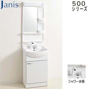 洗面化粧台セット 500シリーズ[間口500mm][高さ1800mm][シャワー水栓][1面鏡][LED照明][一般地]