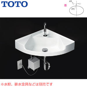 洗面器単品[壁掛式][カウンター一体形][コーナー][樹脂製][水栓取付穴径:φ35][中心1ヶ所][ホワイト]